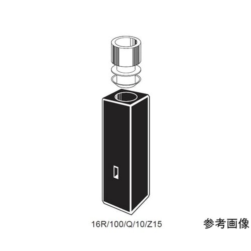 16.160/Q/10/Z20 石英セル