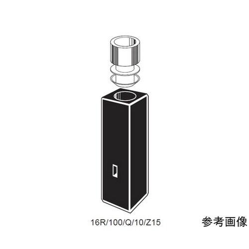16R/50/Q/10/Z8.5石英セル