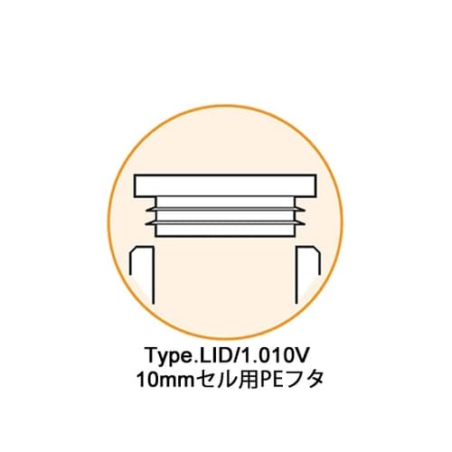 16R/100/Q/10/Z8.5 セル