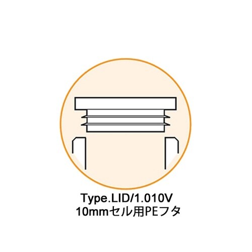 16R/100/Q/10/Z15石英セル