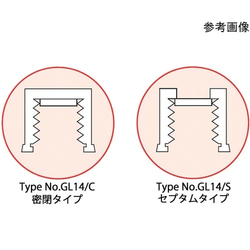 32/Q/20円筒形スタンダード石英セル
