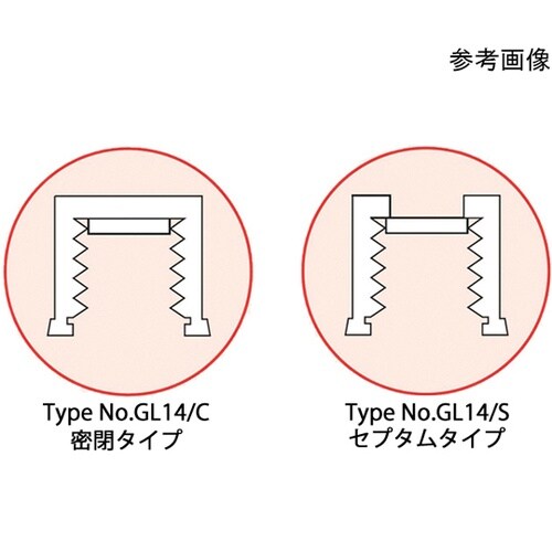 34.8/Q/100スタンダード石英セル