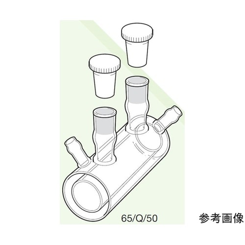 65/Q/10 ジャケット石英セル