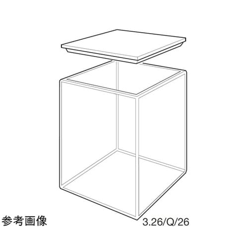 3/Q/40 蛍光スタンダード石英セル