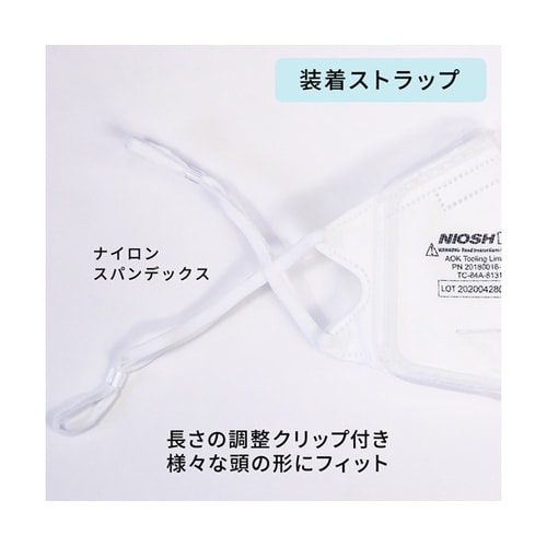 VfoldN95 M 10枚入×30箱