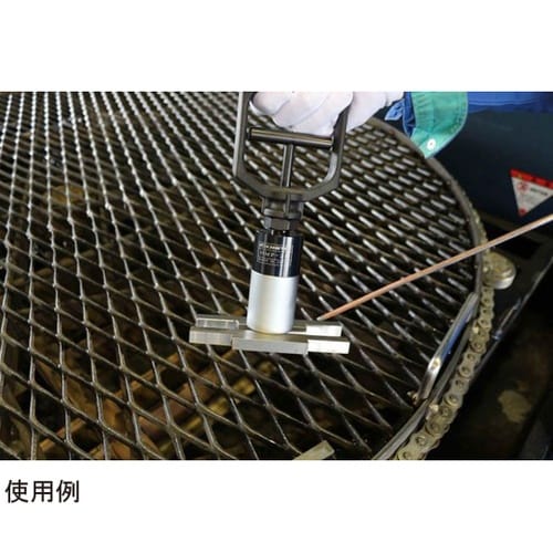 HMP−25 ハンディホルダ