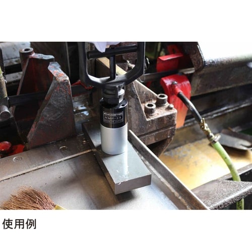 HMP−25 ハンディホルダ