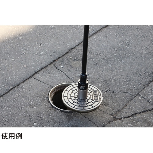 HMP−80 ハンディホルダ