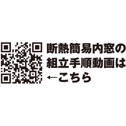 PTB−B 小窓用Bセット ブラウン