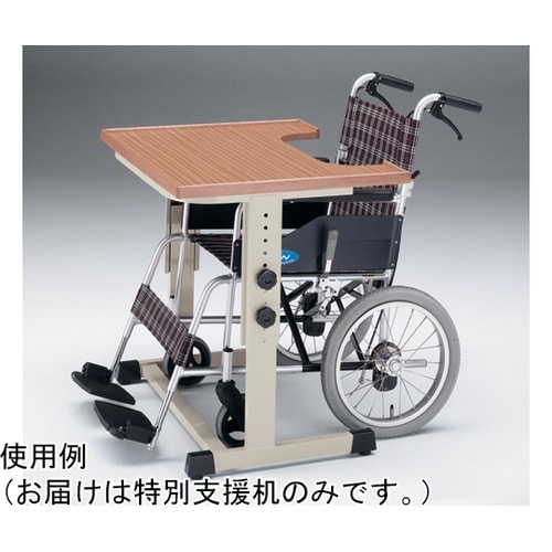 RB−212−IT 特別支援机