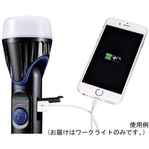 WL5018 充電式LEDワークライト
