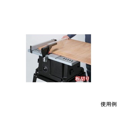 TBS−255PA2 木工用テーブルソー