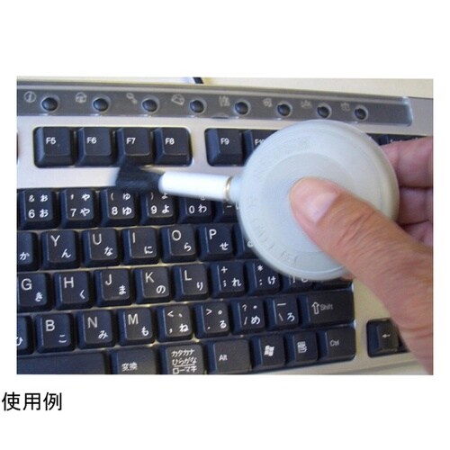 TR03 ハンドブロアーブラシキャップ付