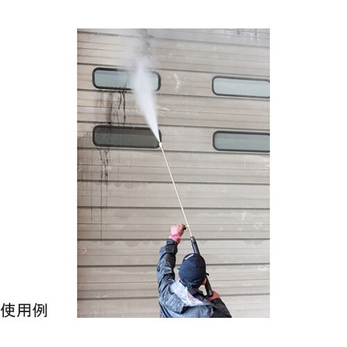 0208530 ロングランス