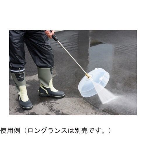 0208531 跳ね返りガード