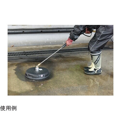 0208537 回転洗浄ノズル