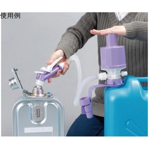 手動ポリ缶直付けポンプ 1セット(12本