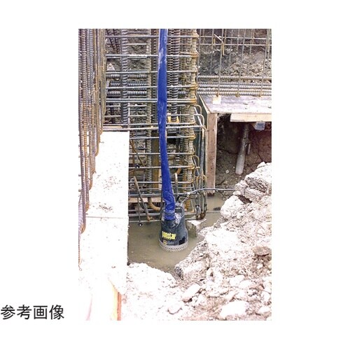 0438558 水中ポンプ ポンスター