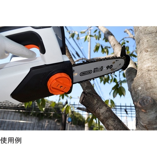 0568570チェンソー18V2.0Ah