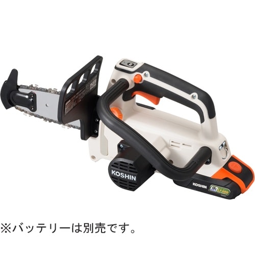 0568587チェンソー18V2.0Ah