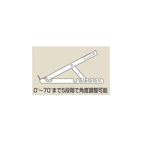 OPK−350W 傾斜スタンド