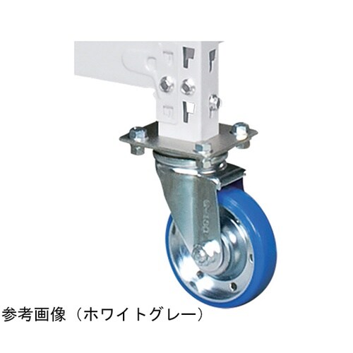 GKR−1355WUK 中量ラック