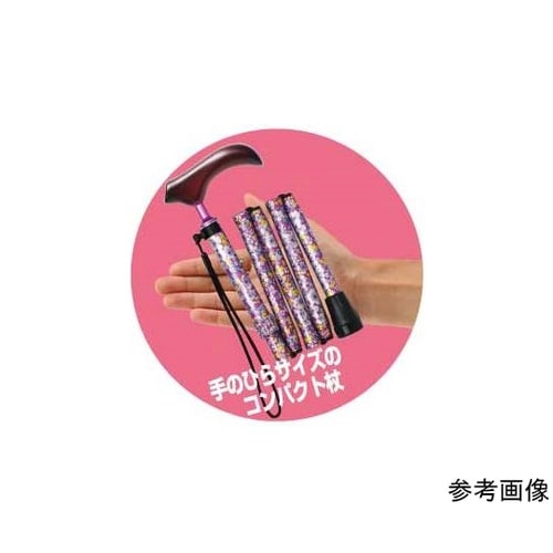 AS−T16WE 折りたたみ杖 ワイン