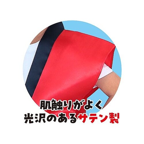 4564 サテンロングハッピ 黒 J