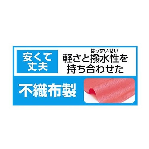 4574 カラーハッピ 子供J 黒 紫襟