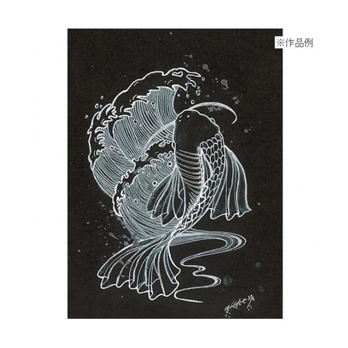 EH19−21/000 漫画ライナー