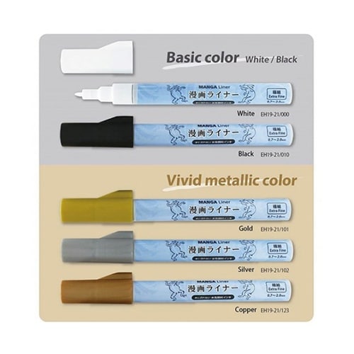 EH19−21/102 漫画ライナー