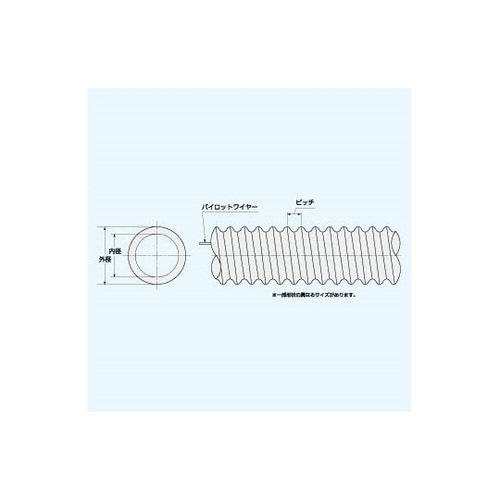TLX30(50m) TACレックス30