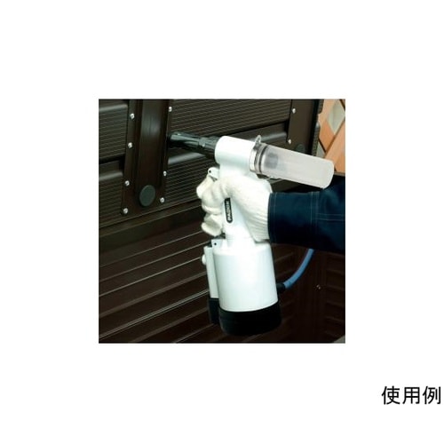 ARS−2448PA エアリベッタ