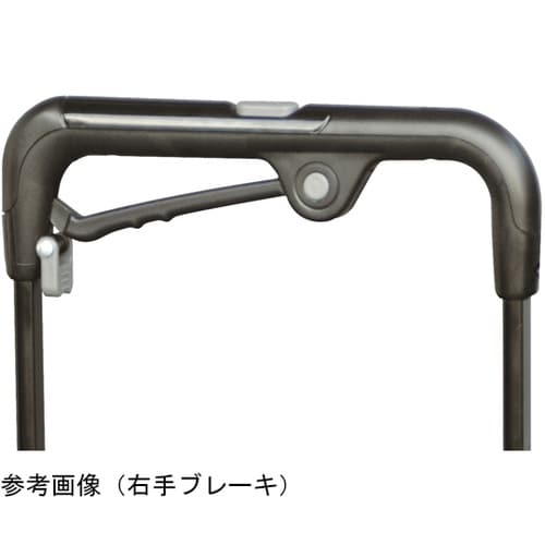 No.835 シルバーカー 黒 右手用