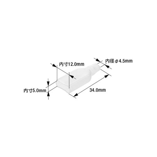 B71N 絶縁スリーブ