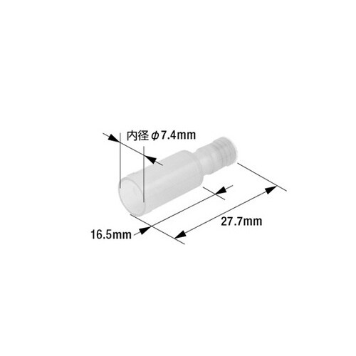 A201B 防水型ピン端子キット オス