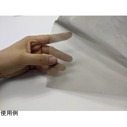 シールドメッシュ ソフトタイプ 3m