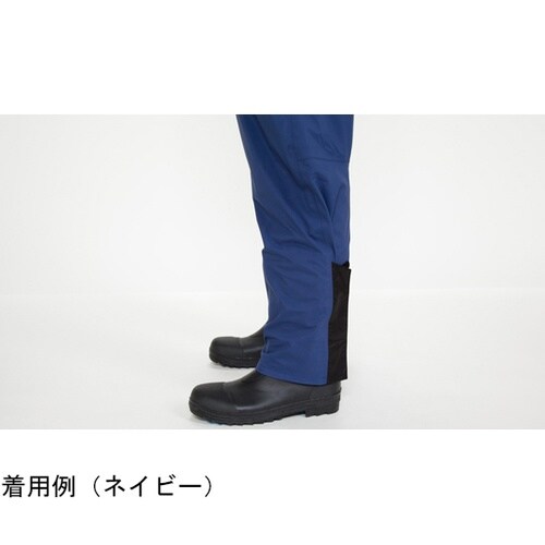 AP2500 レインマイスター 紺 M
