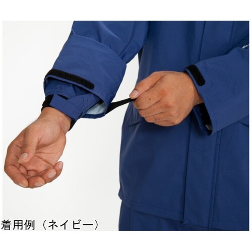 AP2500 レインマイスター 紺 4L