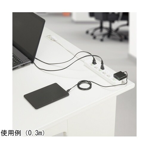 H8S663WH 6個口節電タップ3m白