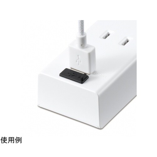 H8USBCAP USBキャップ6個入り