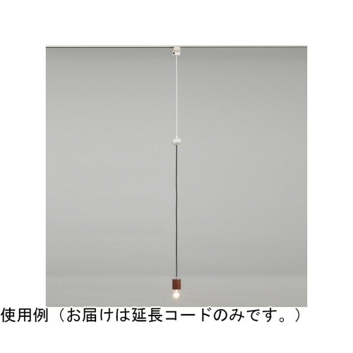 ICL505WH シーリング延長コード