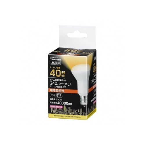 LDR4LHE17 R50レフ形LED