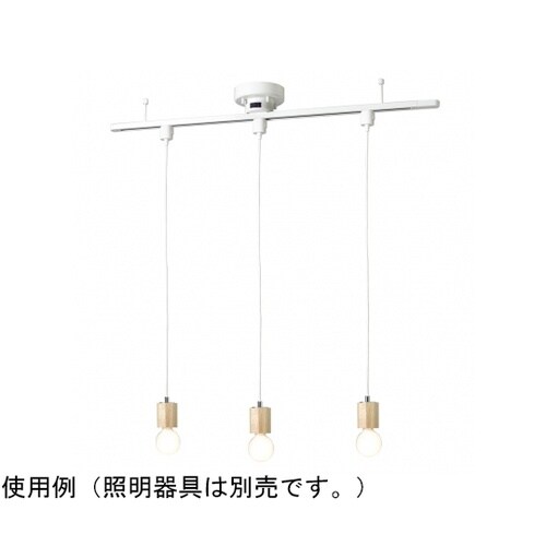 LRDR1001WH ダクトレール