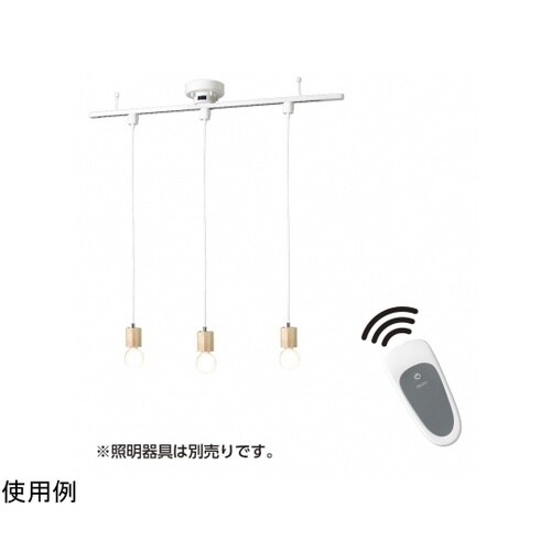 LRDR1001WH ダクトレール