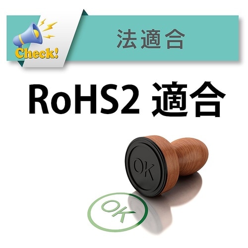 水・油・薬品・エアー用耐圧ホース トヨロ