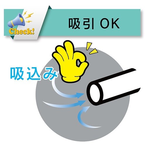 水・油・薬品・エアー用耐圧ホース(工場設