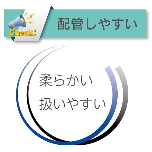 エアーホース(塩ビ製耐圧ブレードホース)