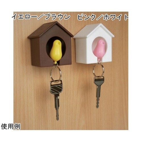 K10772 キーリング 黄×白