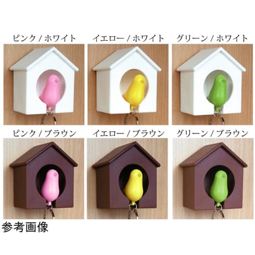 K10772 キーリング 黄×白